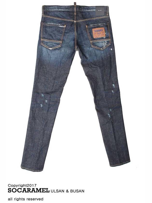 Dsquared Rookie 2 Slim Jeans S74LB0185 - DSQUARED2 - BALAAN 3