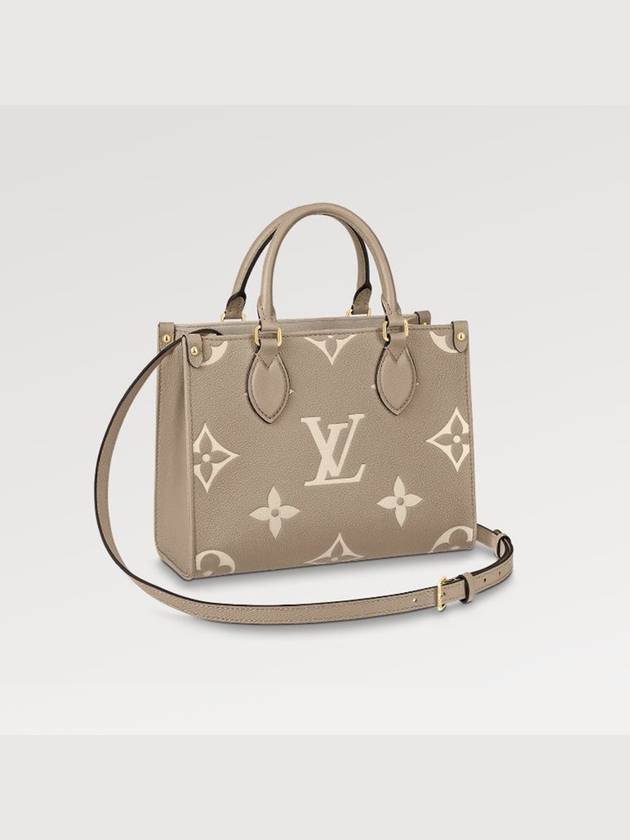 OnTheGo PM Monogram Leather Tote Bag Beige - LOUIS VUITTON - BALAAN 2