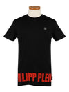 Red Logo Short Sleeve T-Shirt Black - PHILIPP PLEIN - BALAAN 3