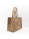 Textile Triomphe Large Cabas Thais Tote Bag Camel - CELINE - BALAAN 3