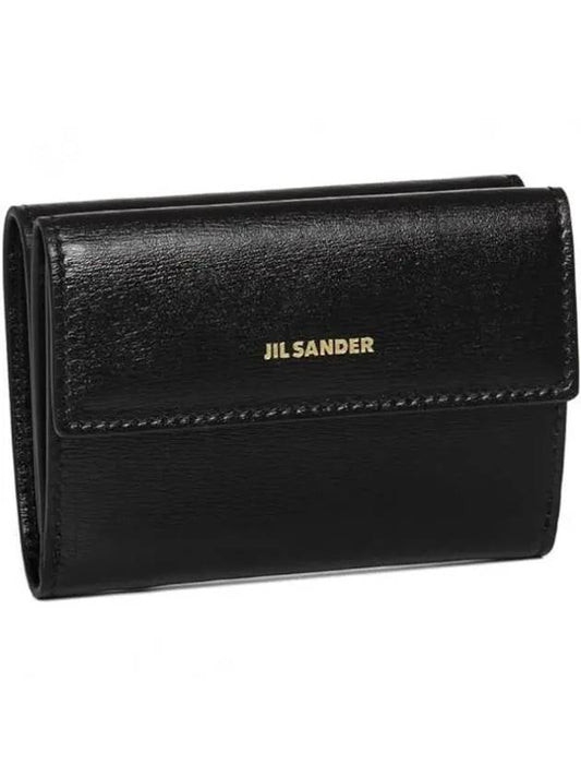 Baby Leather Half Wallet Black - JIL SANDER - BALAAN 2