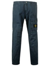 Men's Wappen Patch Cargo Straight Pants Blue - STONE ISLAND - BALAAN 2