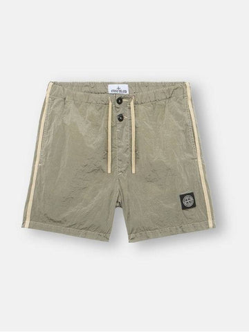 Nylon Metal Econyl Regenerated Swim Shorts Slim Fit - STONE ISLAND - BALAAN 1