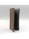 N61064 long wallet - LOUIS VUITTON - BALAAN 2