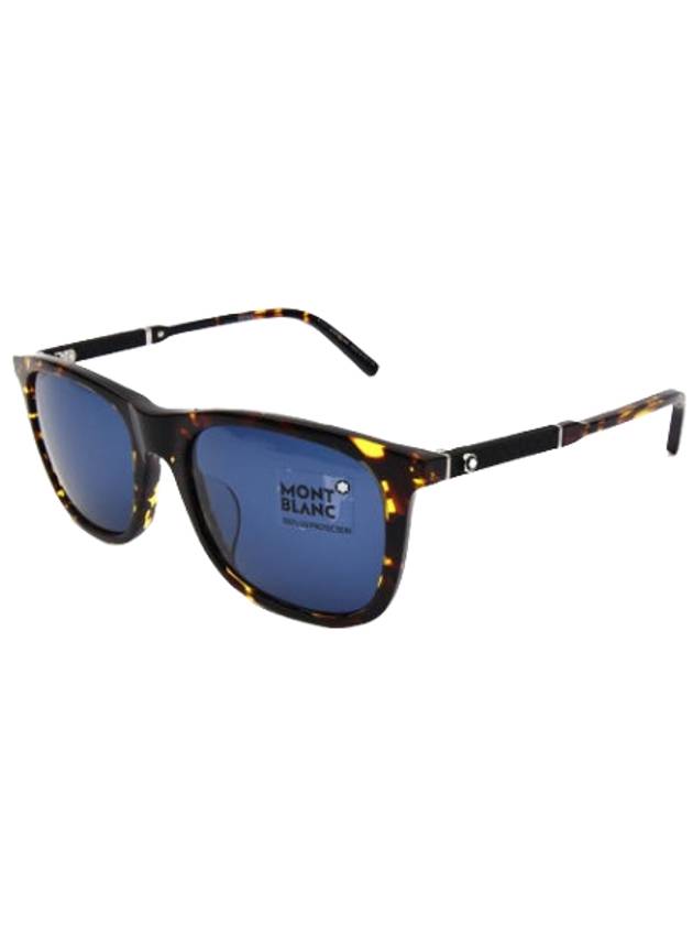 Eyewear Square Sunglasses Blue - MONTBLANC - BALAAN 1