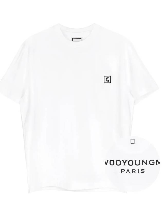 Men's Back Logo Cotton Short Sleeve T-Shirt White - WOOYOUNGMI - BALAAN 4