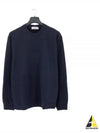 Crew Neck  Brushed Cotton Fleece Sweatshirt Navy - STONE ISLAND - BALAAN 2