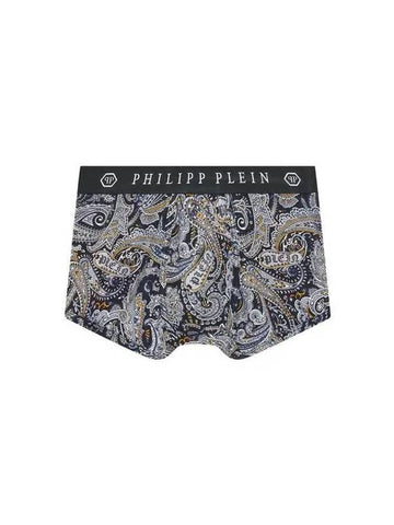 Men's Paisley Pattern Rayon Drawn Black 270628 - PHILIPP PLEIN - BALAAN 1