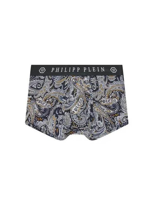 Men's Paisley Pattern Rayon Drawn Black 270628 - PHILIPP PLEIN - BALAAN 1