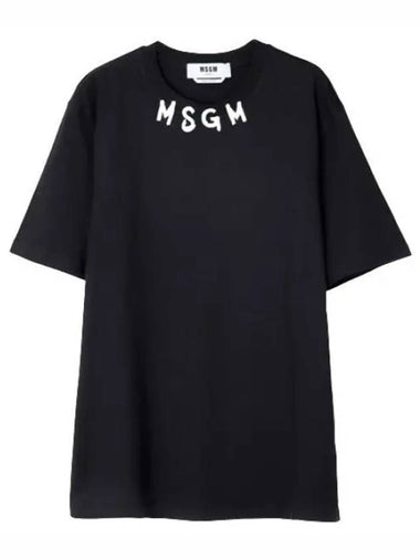 brushed logo short sleeve t shirt - MSGM - BALAAN 1