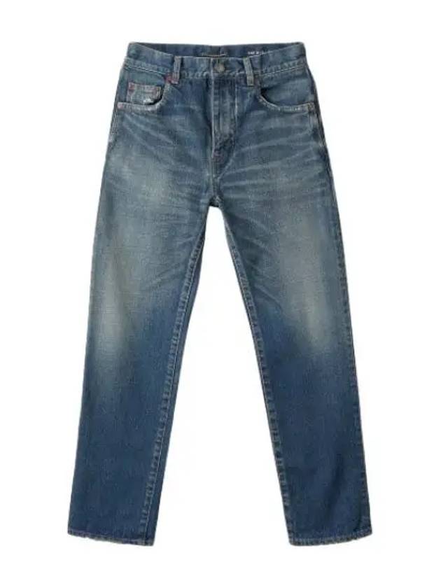 straight denim pants vintage blue jeans - SAINT LAURENT - BALAAN 1