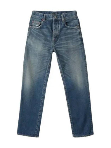 Straight Denim Pants Vintage Blue - SAINT LAURENT - BALAAN 1