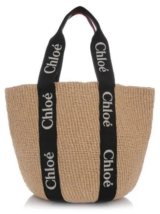 Woody Large Basket Tote Bag Beige - CHLOE - BALAAN 2