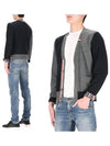 Fun Mix Fine Merino Jersey Stripe Relaxed V-Neck Cardigan Navy Grey - THOM BROWNE - BALAAN 2