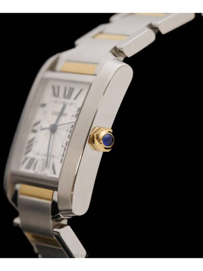 women watch - CARTIER - BALAAN 2