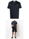 Logo Patch Short Sleeve T-Shirt Navy - STONE ISLAND - BALAAN 5