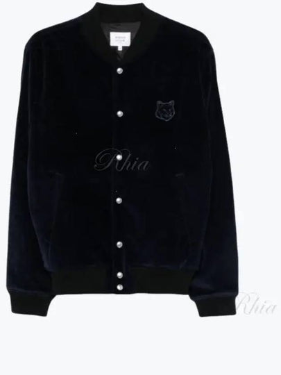 Teddy Bomber Jacket Blue - MAISON KITSUNE - BALAAN 2