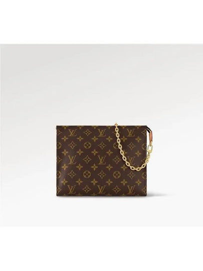 Toiletry Chain Monogram Pouch Bag Brown - LOUIS VUITTON - BALAAN 2