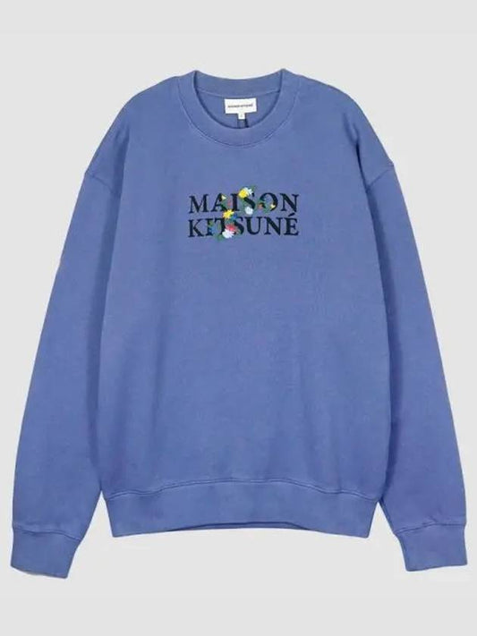 Flower Logo Print Comfort Sweatshirt Purple - MAISON KITSUNE - BALAAN 2