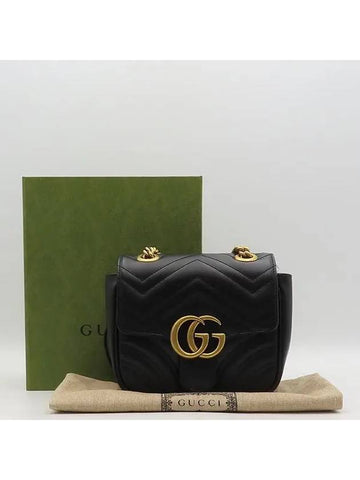 739682 Crossbody Bag - GUCCI - BALAAN 1