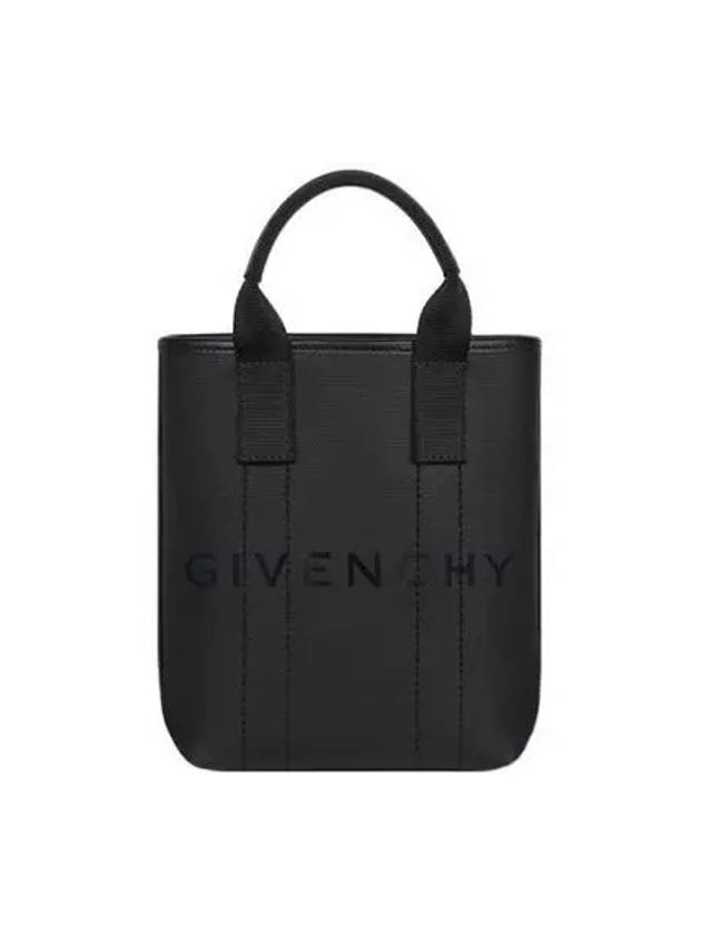 G Essential Small Tote Bag Black - GIVENCHY - BALAAN 2