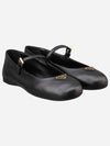 Patent Leather Ballerina Shoes Black - PRADA - BALAAN 2