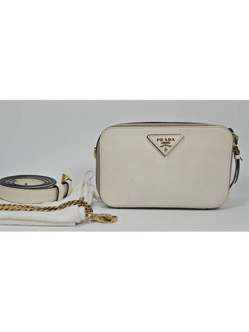 belt bag - PRADA - BALAAN 1