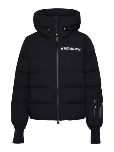 1A00024 5399D 999 SUISSES short down padded jacket - MONCLER - BALAAN 1