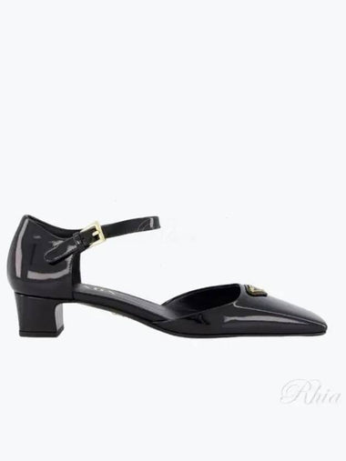 Patent Leather Pumps Black - PRADA - BALAAN 2