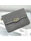 Gray CD logo gold chain small shoulder cross bag 4VDIB33477 - DIOR - BALAAN 10