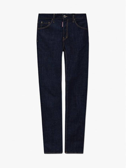 Men's Dark Wash Cool Guy Jeans Blue - DSQUARED2 - BALAAN 2