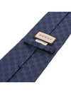 GG Pattern Silk Tie Navy - GUCCI - BALAAN 9