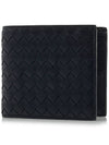 Intrecciato Weaving Half Wallet Dark Navy - BOTTEGA VENETA - BALAAN 2