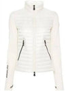 Women's Grenoble Patch Logo Zip-Up Cardigan White - MONCLER - BALAAN 2