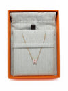 Mini Pop H Pendant Rose Gold Rose Dragee - HERMES - BALAAN 2