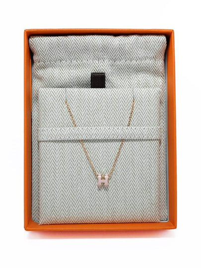 Mini Pop H Pendant Rose Gold Rose Dragee - HERMES - BALAAN 2