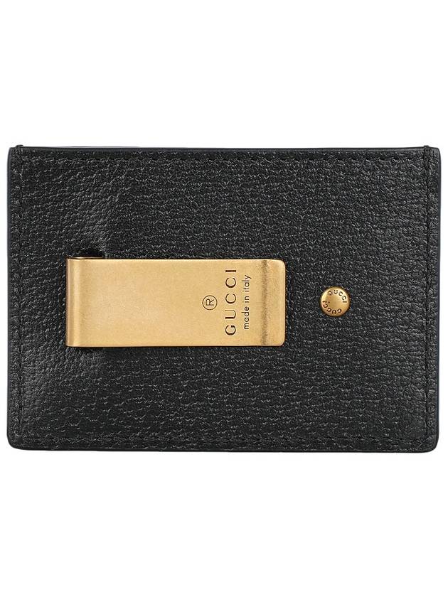 GG Marmont Leather Card Wallet Black - GUCCI - BALAAN 4