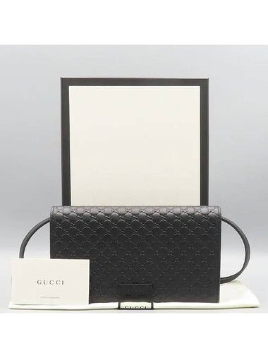 466507 Crossbody Bag - GUCCI - BALAAN 1