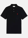 Small Heart Logo Polo Shirt Black - AMI - BALAAN 2