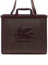 Pegasus Tote Bag Brown - ETRO - BALAAN 2