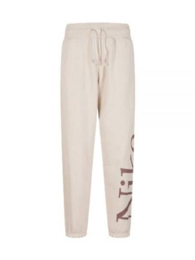 Women's Sportswear Phoenix Fleece Tarck Pants White - NIKE - BALAAN 2