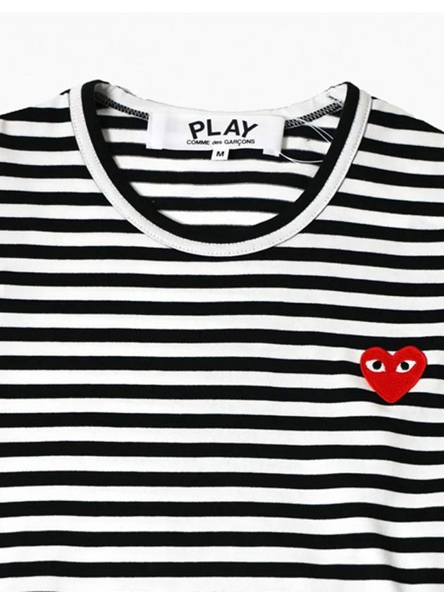 Red Heart Wapenti AX T164 051 1 - COMME DES GARCONS - BALAAN 3