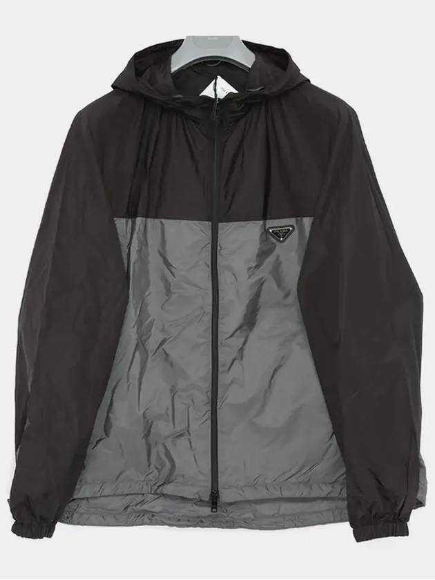 Triangle Logo Re-Nylon Track Jacket Black Iron Grey - PRADA - BALAAN 4