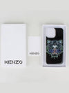 Tiger Logo Print IPhone 13 Promax Phone Case Black - KENZO - BALAAN 7