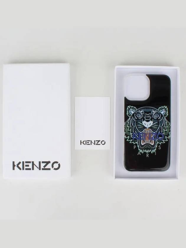Tiger Logo Print IPhone 13 Promax Phone Case Black - KENZO - BALAAN 7
