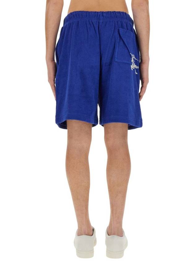 EKD printed towel shorts 8081240 - BURBERRY - BALAAN 5