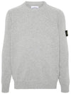 Logo Patch Lambswool Crewneck Knit Top Melange Grey - STONE ISLAND - BALAAN 2