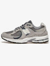 2202R Low Top Sneakers Gray - NEW BALANCE - BALAAN 2