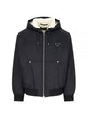 Triangle Logo Re-Nylon Zip Up Hoodie Black - PRADA - BALAAN 2