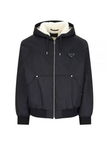 SGC585 1WQ8 F0002 Re nylon hooded jacket - PRADA - BALAAN 1